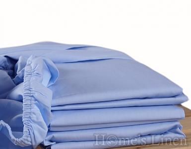 Долен чаршаф с ластик 100% памук перкал светло синьо