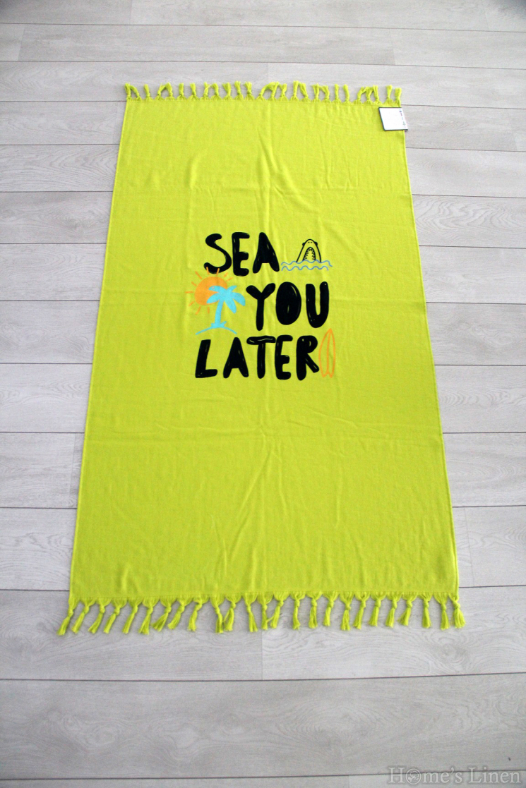 Плажна кърпа 100% памук с ресни "Summer", Mika Beach Collection